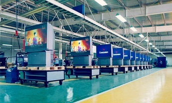 许昌市两家企业荣获省级绿色工厂称号，引领行业绿色转型